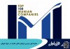 همراه اول برترین اپراتور تلفن همراه در حوزه فروش